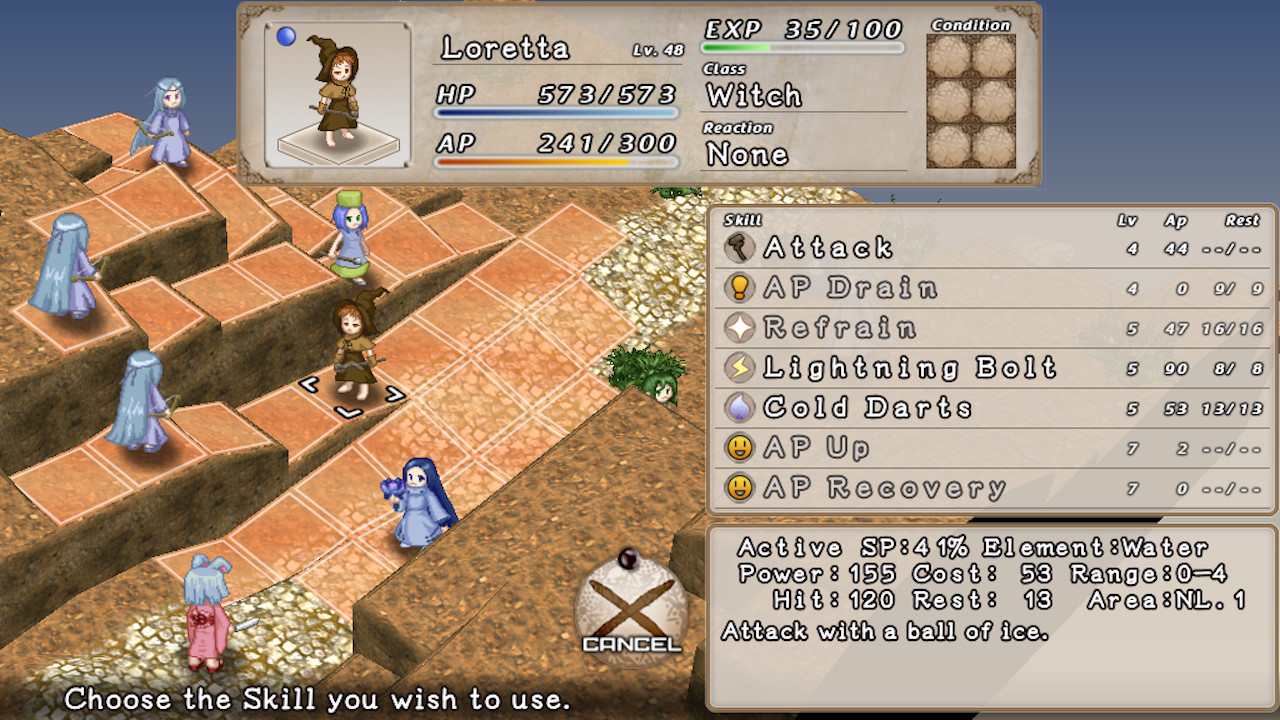 Скриншот 15: Rime Berta