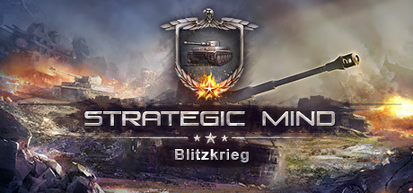 Обложка: Strategic Mind: Blitzkrieg