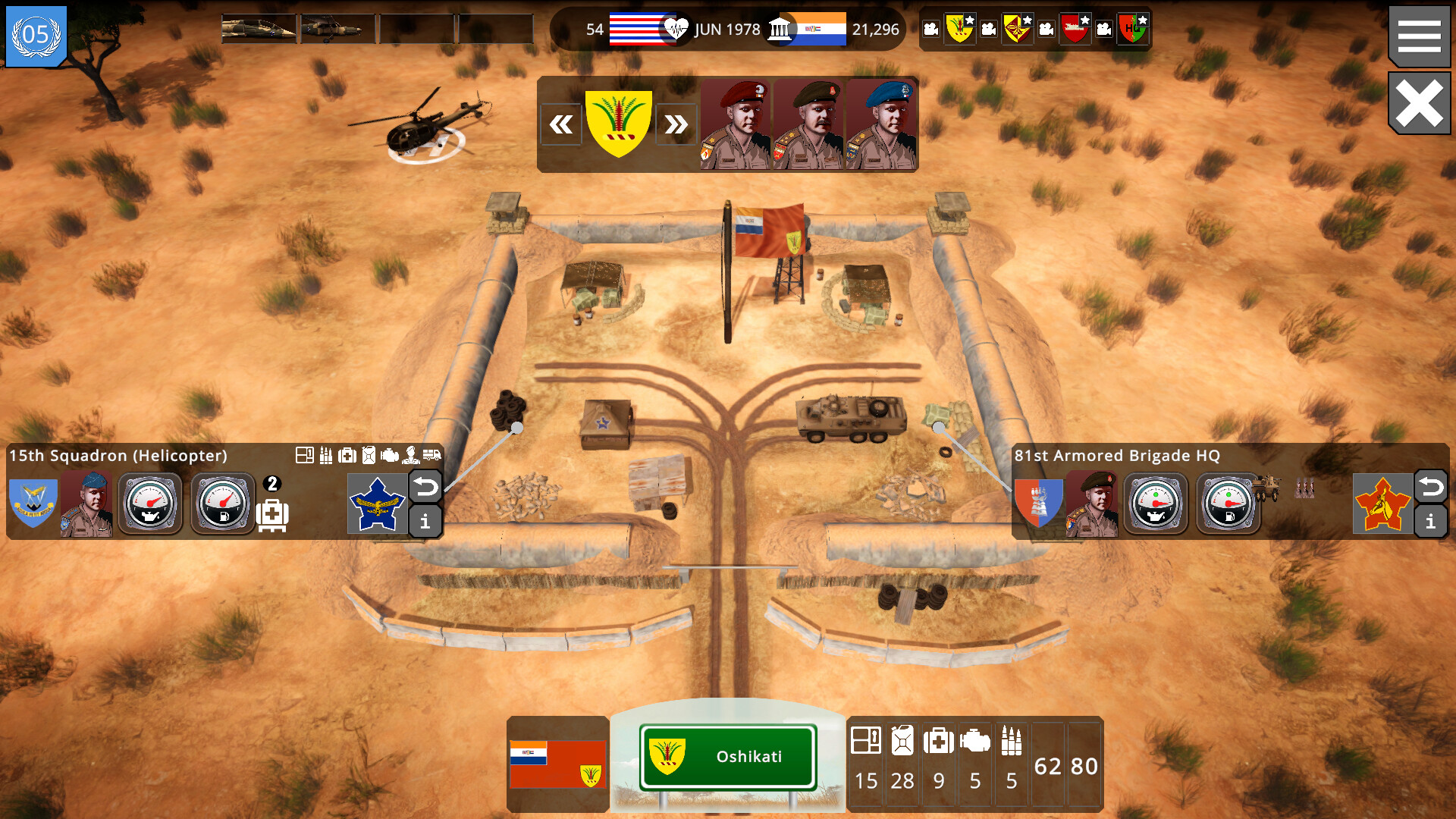 Скриншот: Angola '86