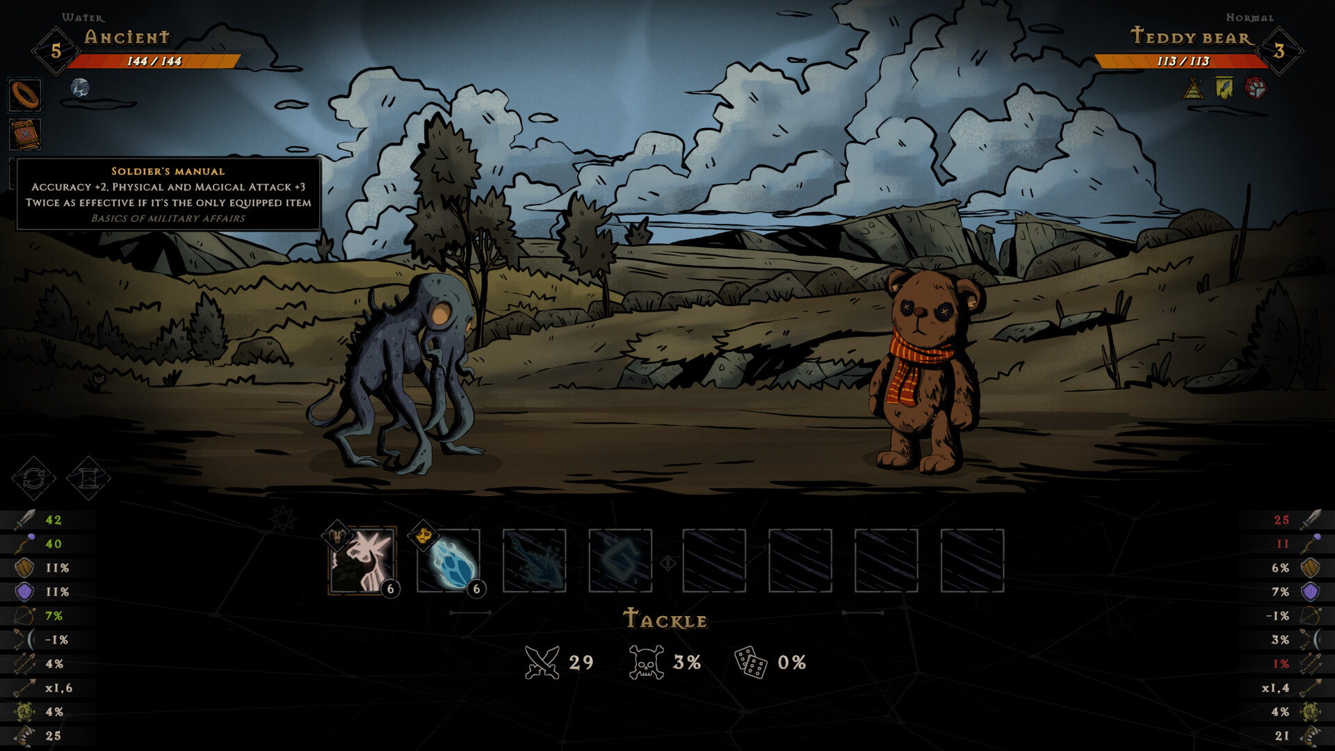 Скриншот 9: Voidsayer