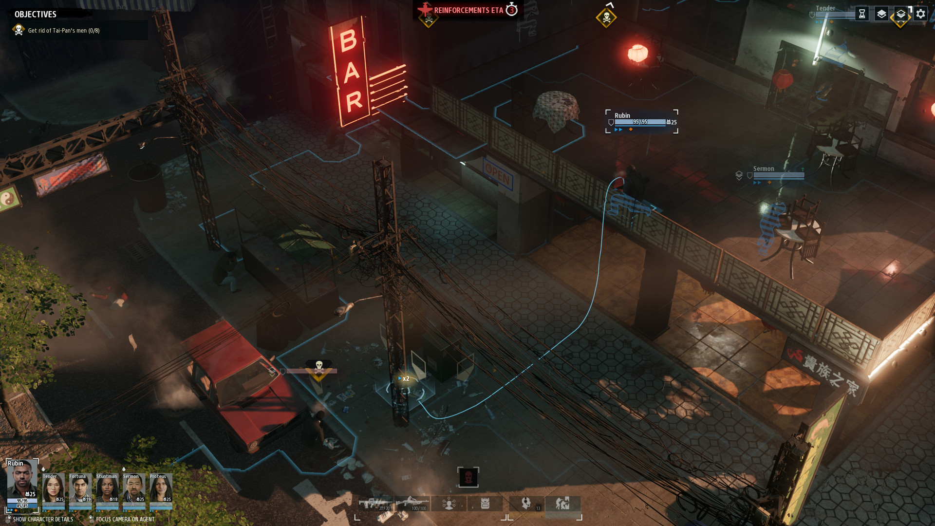 Скриншот: Phantom Doctrine