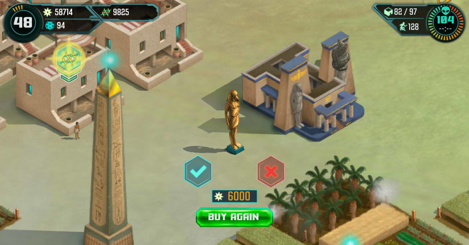 Скриншот 7: Ancient Aliens: The Game