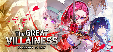 Обложка: The Great Villainess: Strategy of Lily