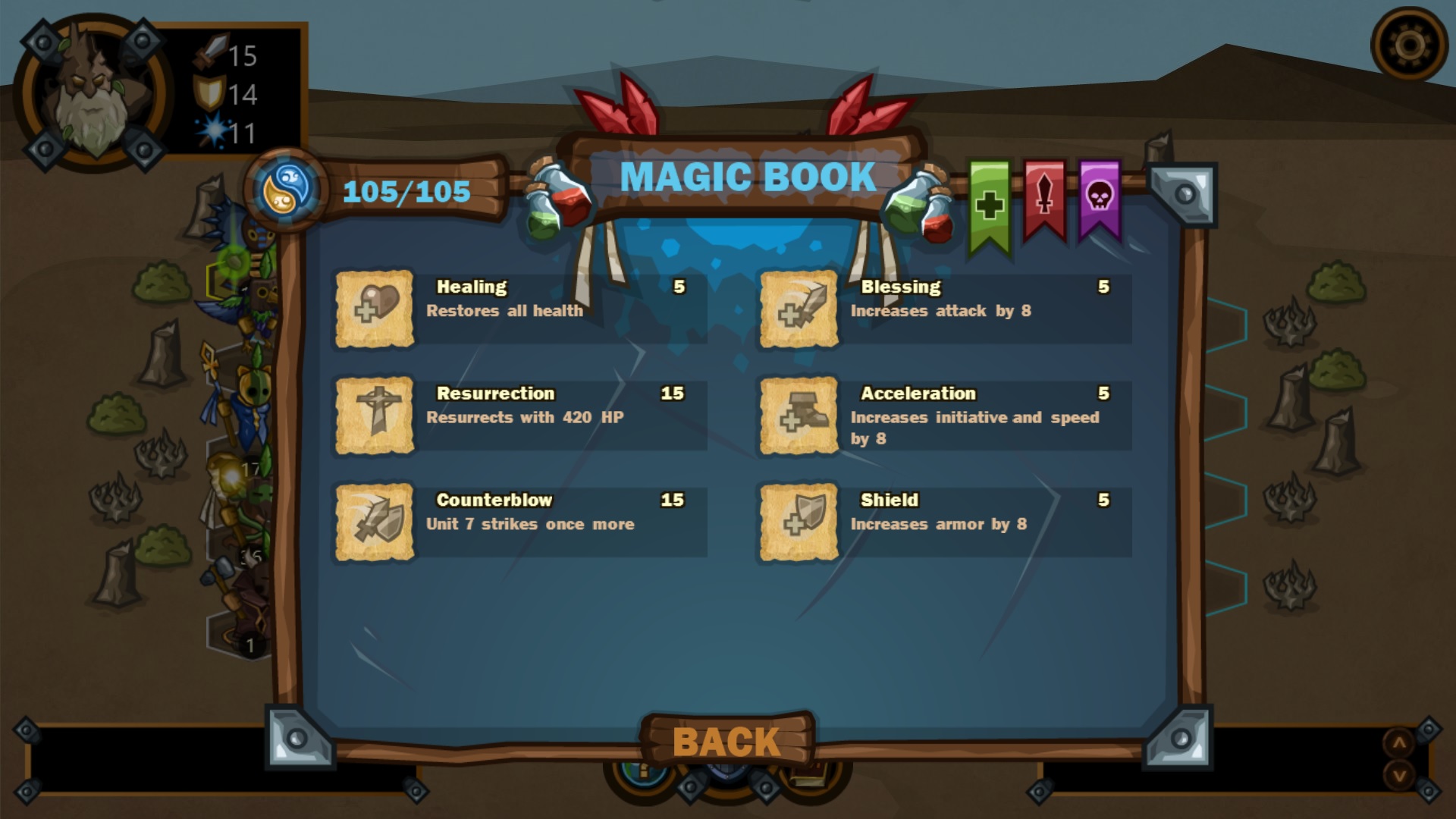 Скриншот: Beasts Battle