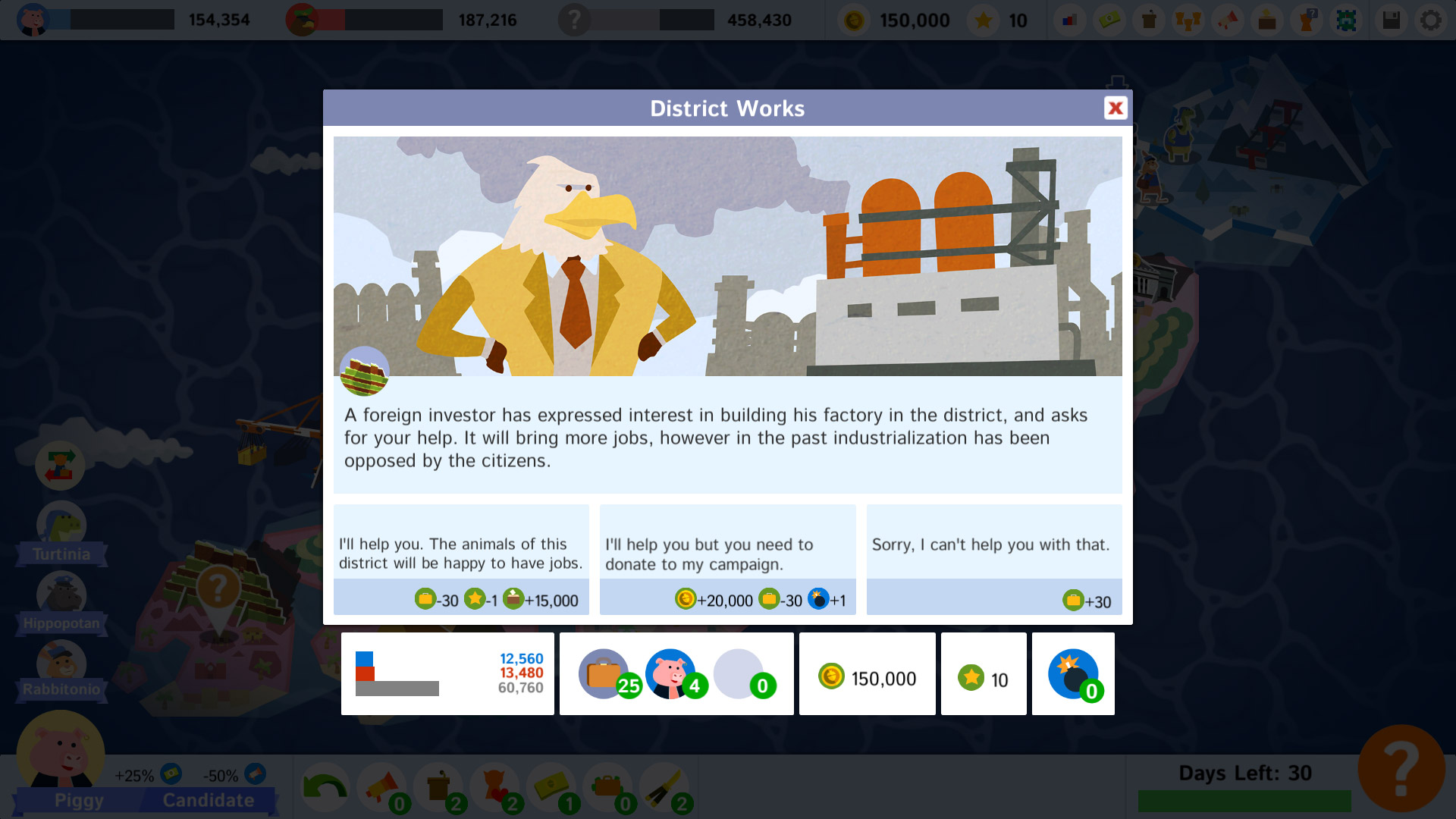 Скриншот 15: Political Animals