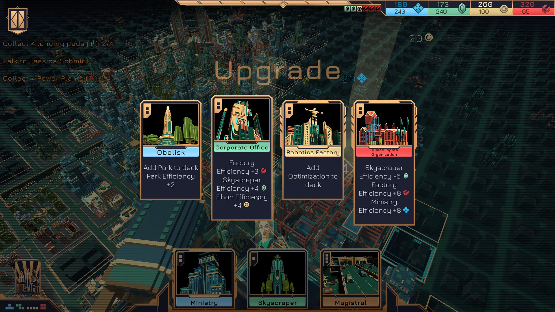 Скриншот 6: Technotopia