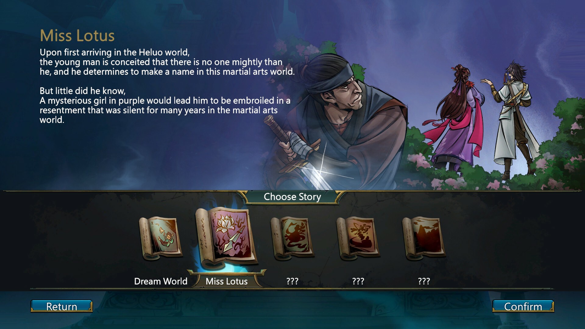 Скриншот: 天外武林 (Traveler of Wuxia)