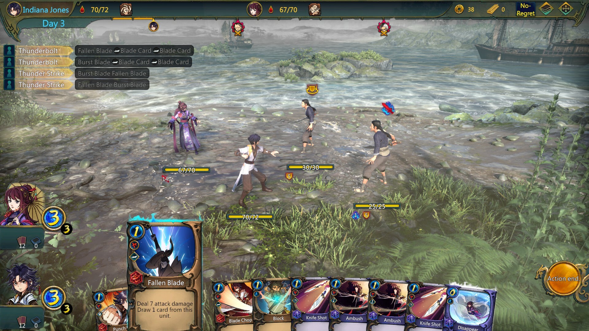 Скриншот 6: 天外武林 (Traveler of Wuxia)