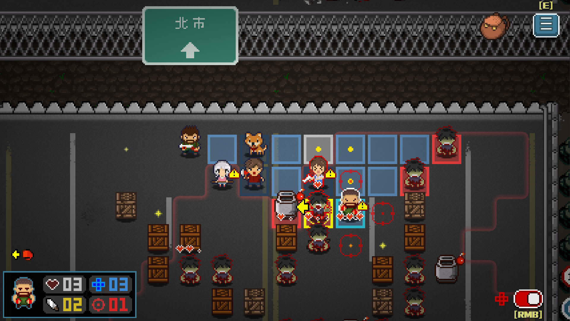 Скриншот 8: Wanna Survive