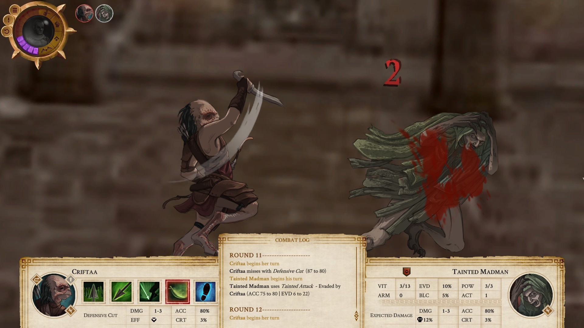 Скриншот 17: Vagrus - The Riven Realms