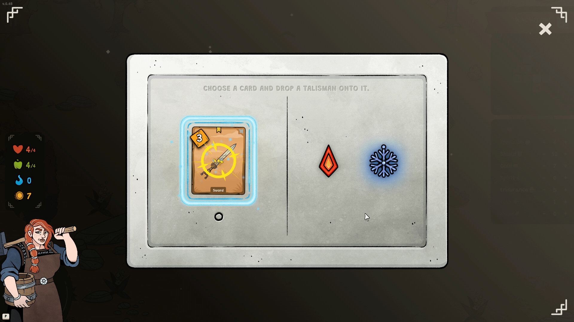 Скриншот 8: Pyrene