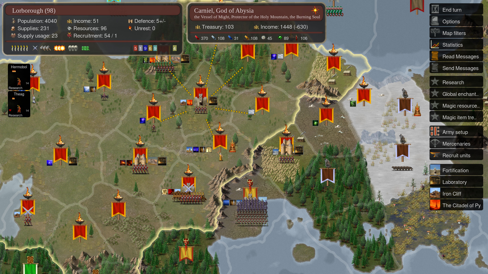 Скриншот: Dominions 5 - Warriors of the Faith