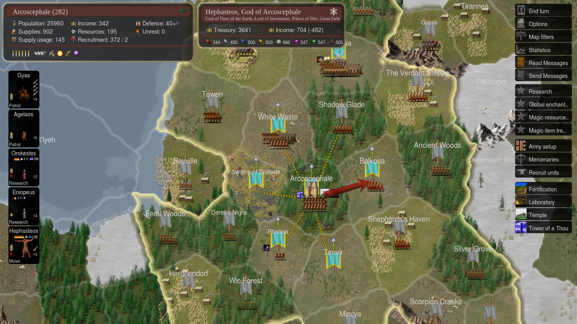 Скриншот: Dominions 5 - Warriors of the Faith
