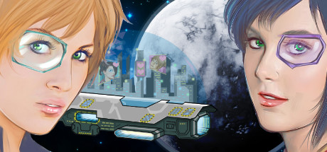 Обложка: Star Nomad