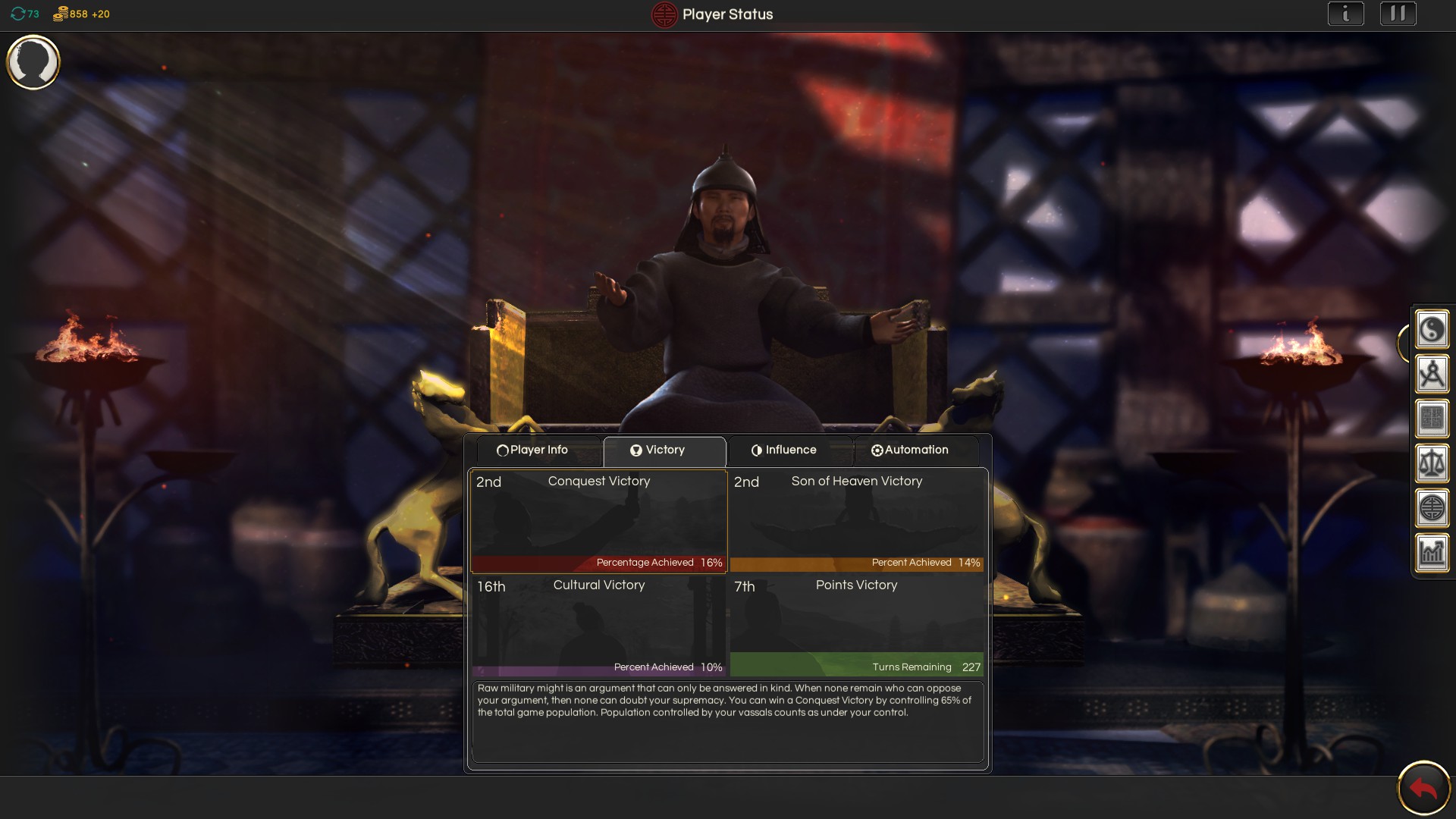 Скриншот 6: Oriental Empires