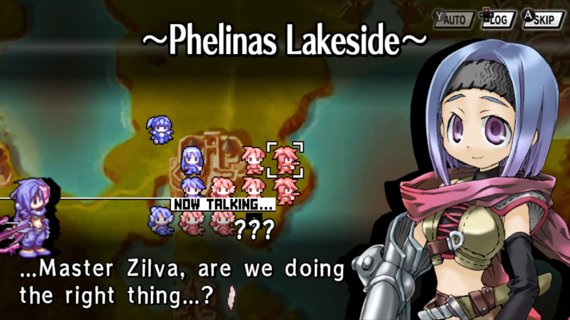 Скриншот 6: Yggdra Union