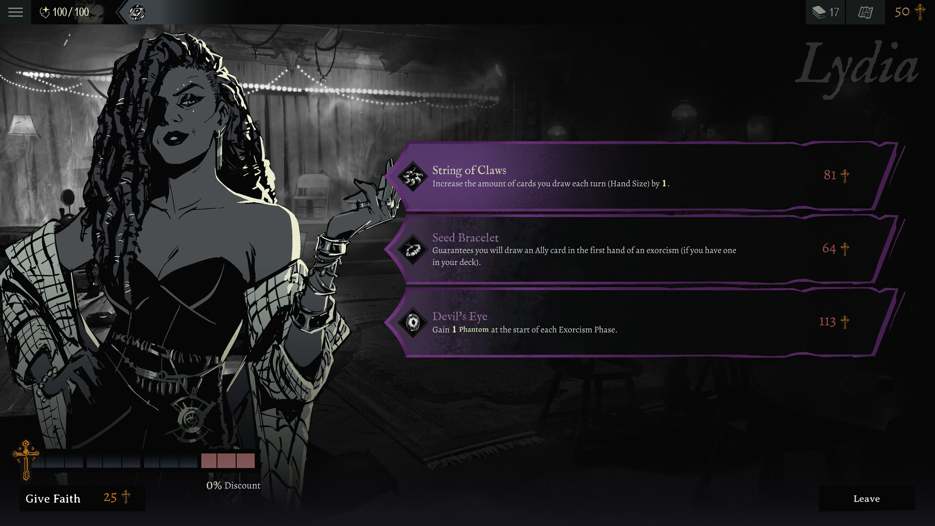 Скриншот: Malys