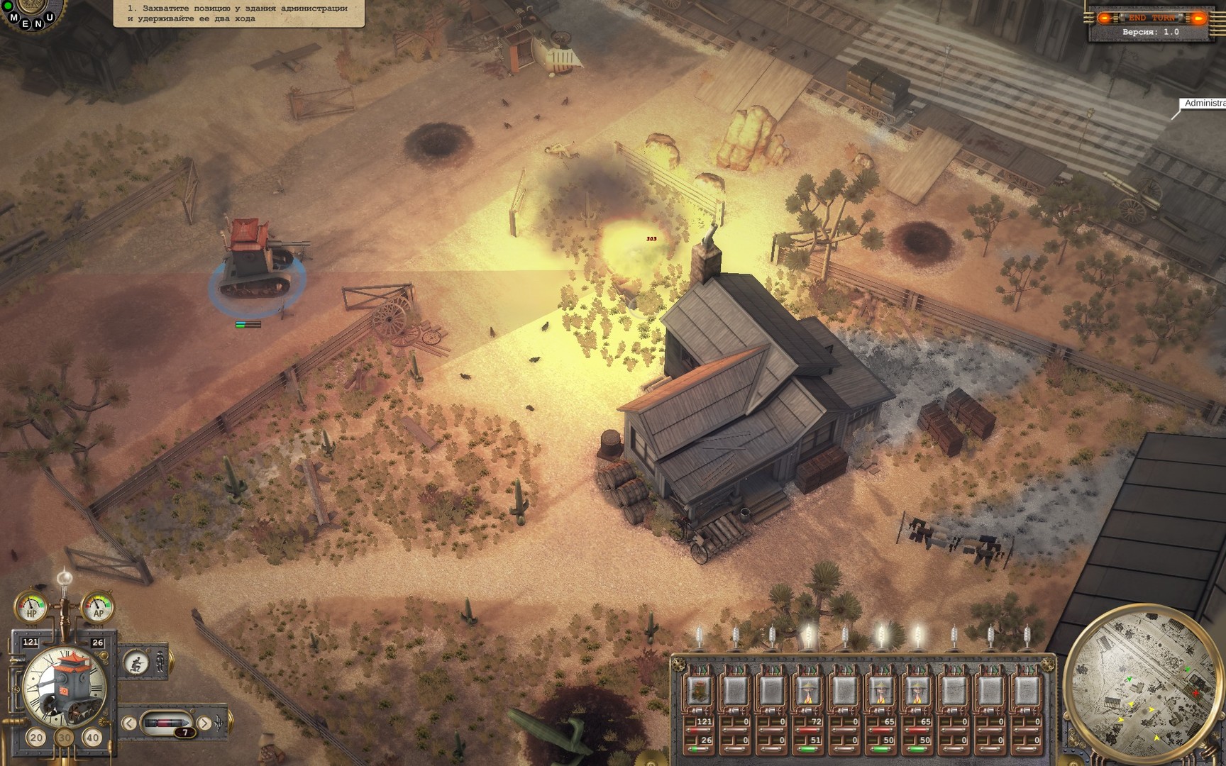 Скриншот: Steam Squad