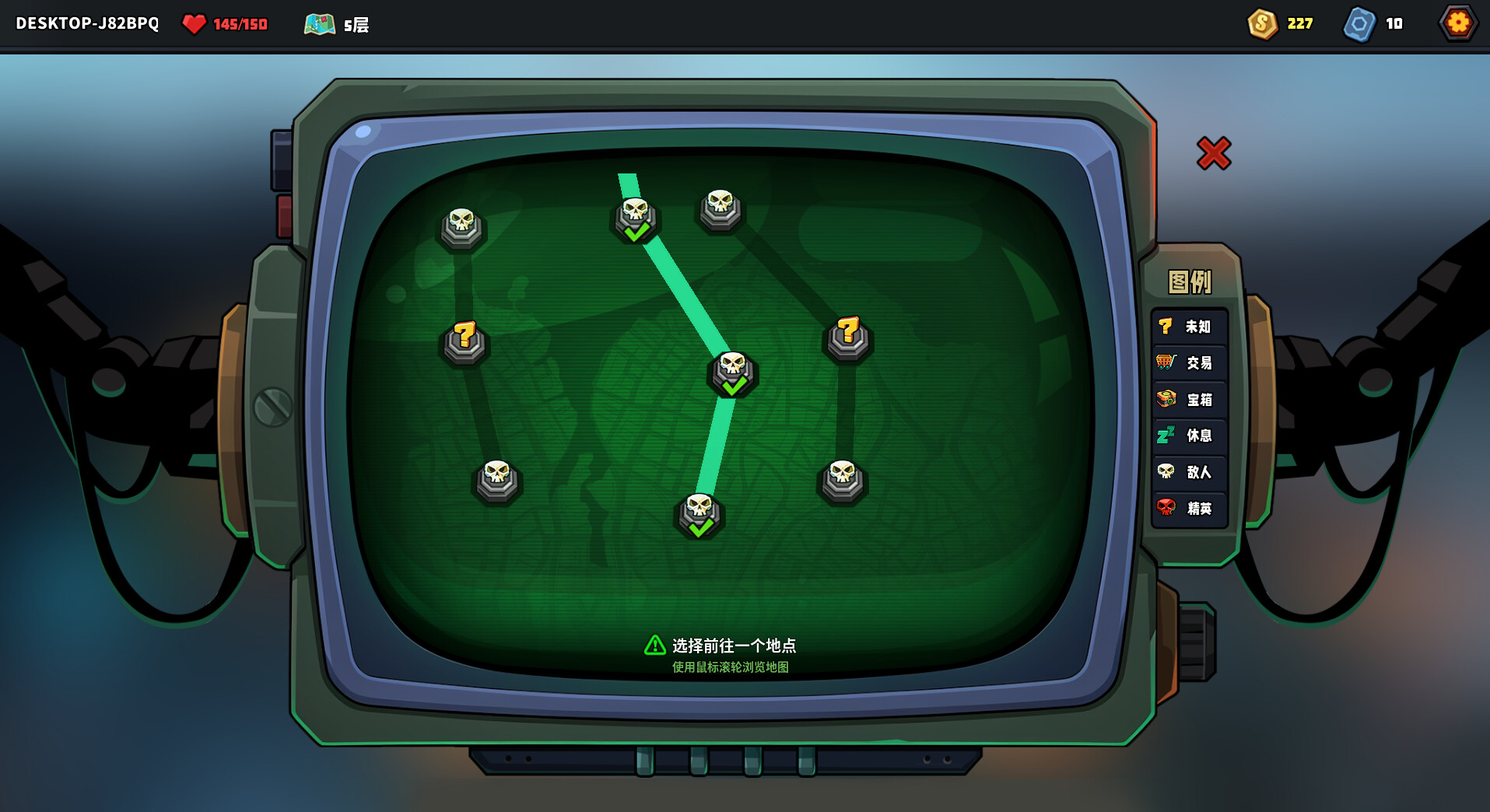 Скриншот 7: The Spire of Mech Zero