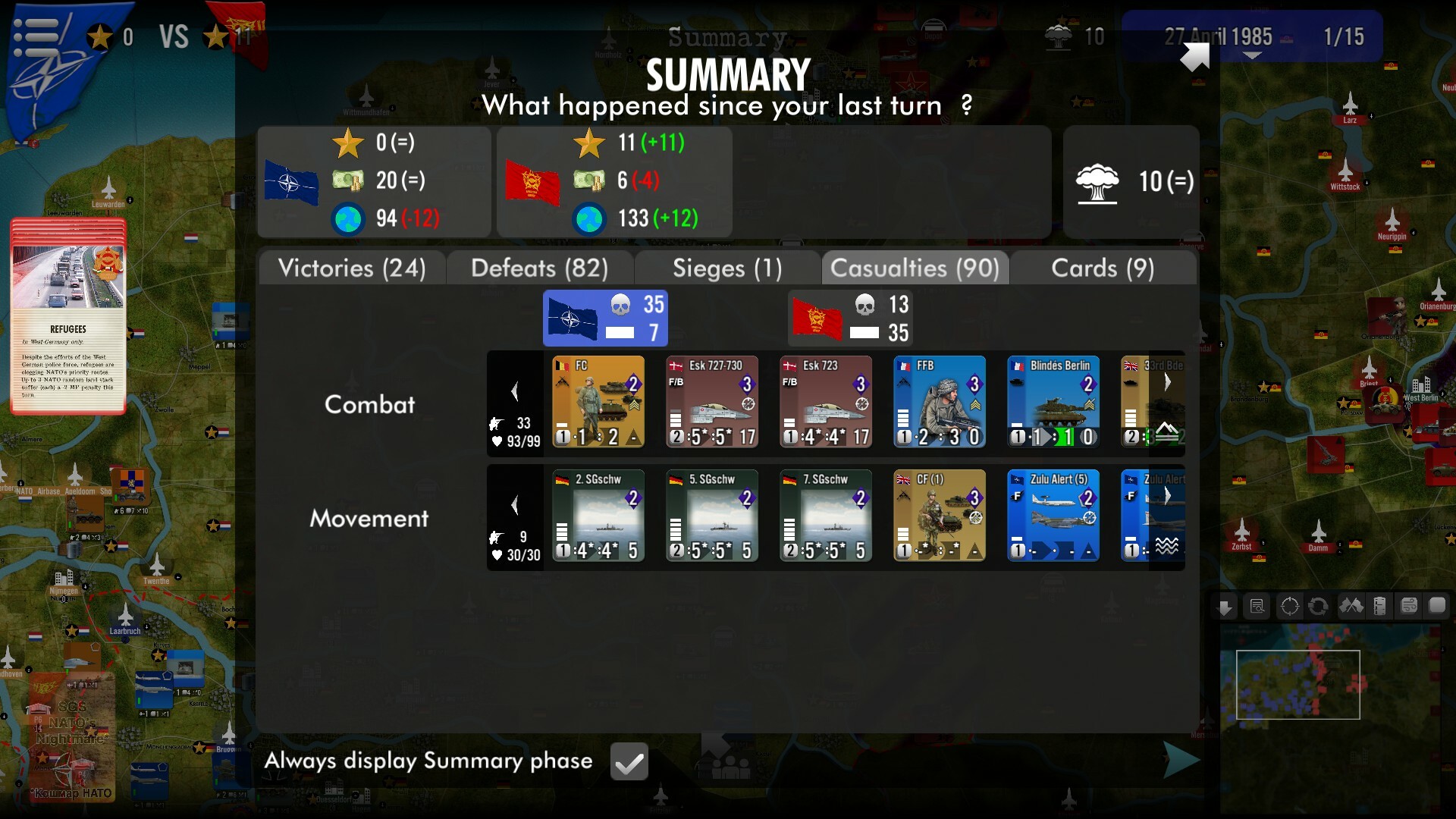 Скриншот 28: SGS NATO's Nightmare