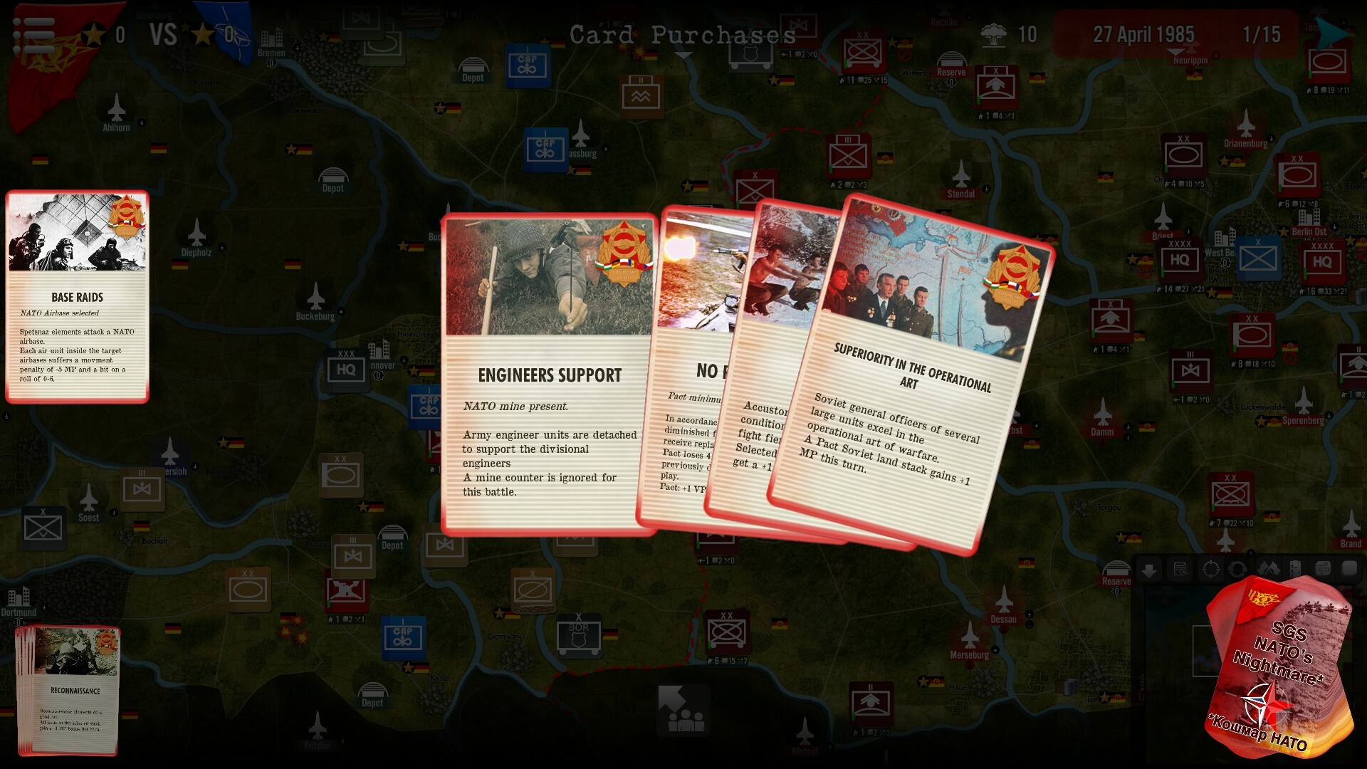 Скриншот 30: SGS NATO's Nightmare