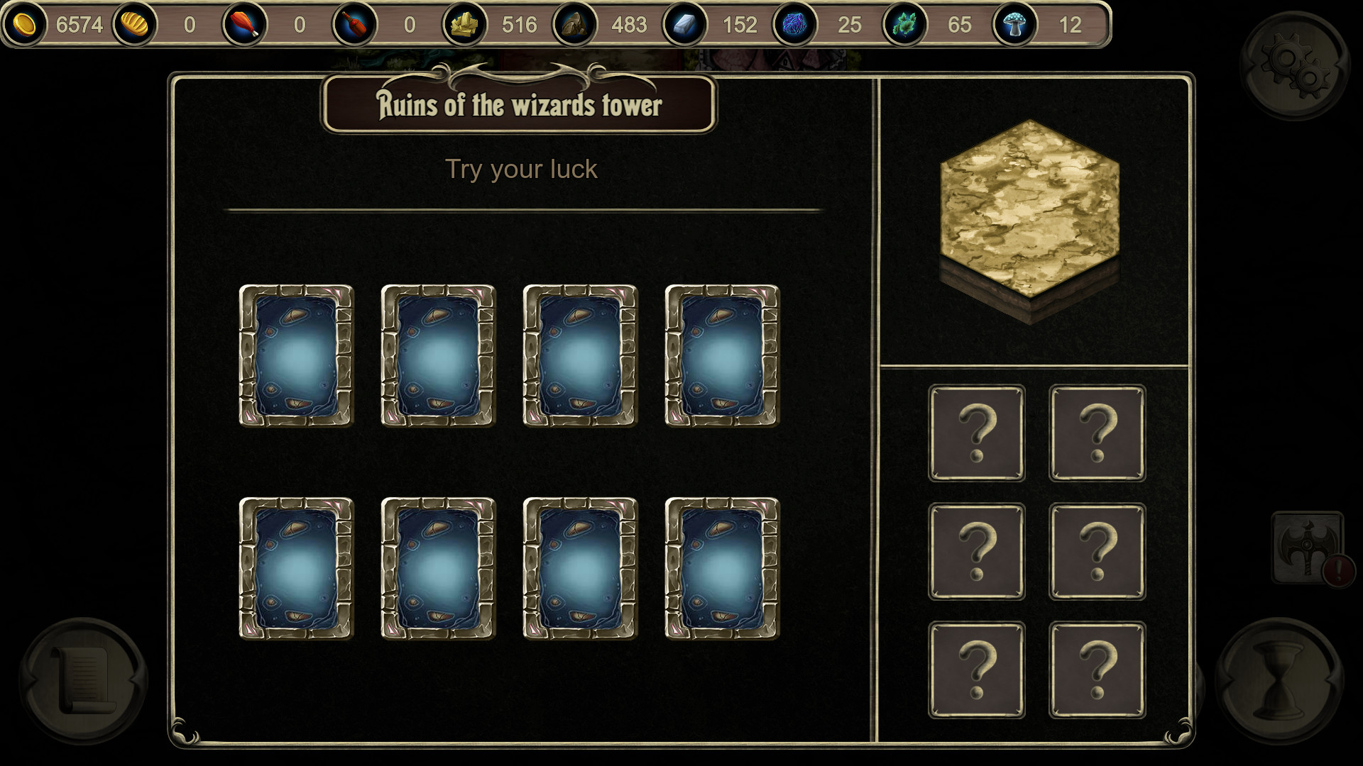 Скриншот 9: Grim wanderings 2