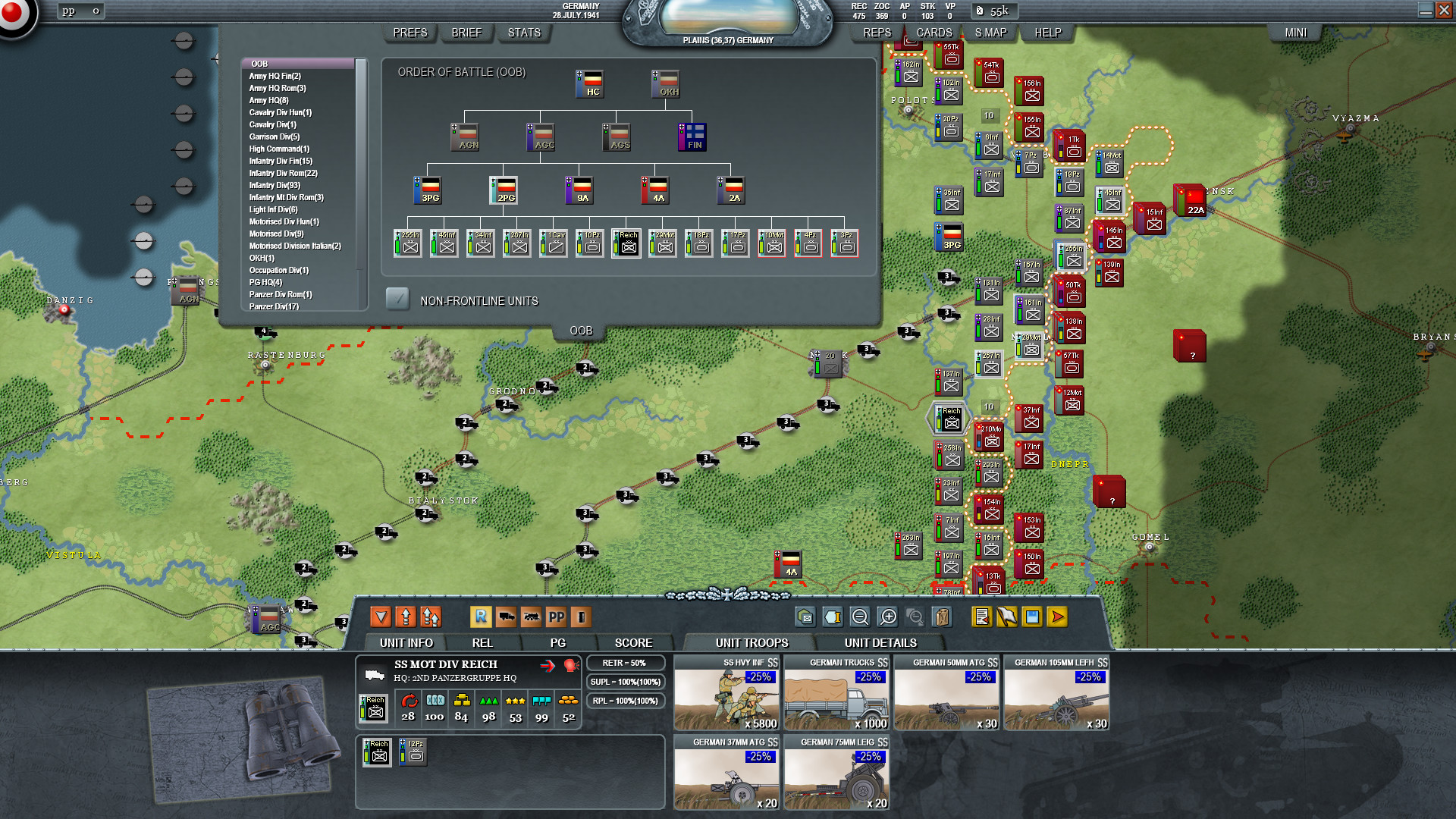 Скриншот: Decisive Campaigns: Barbarossa