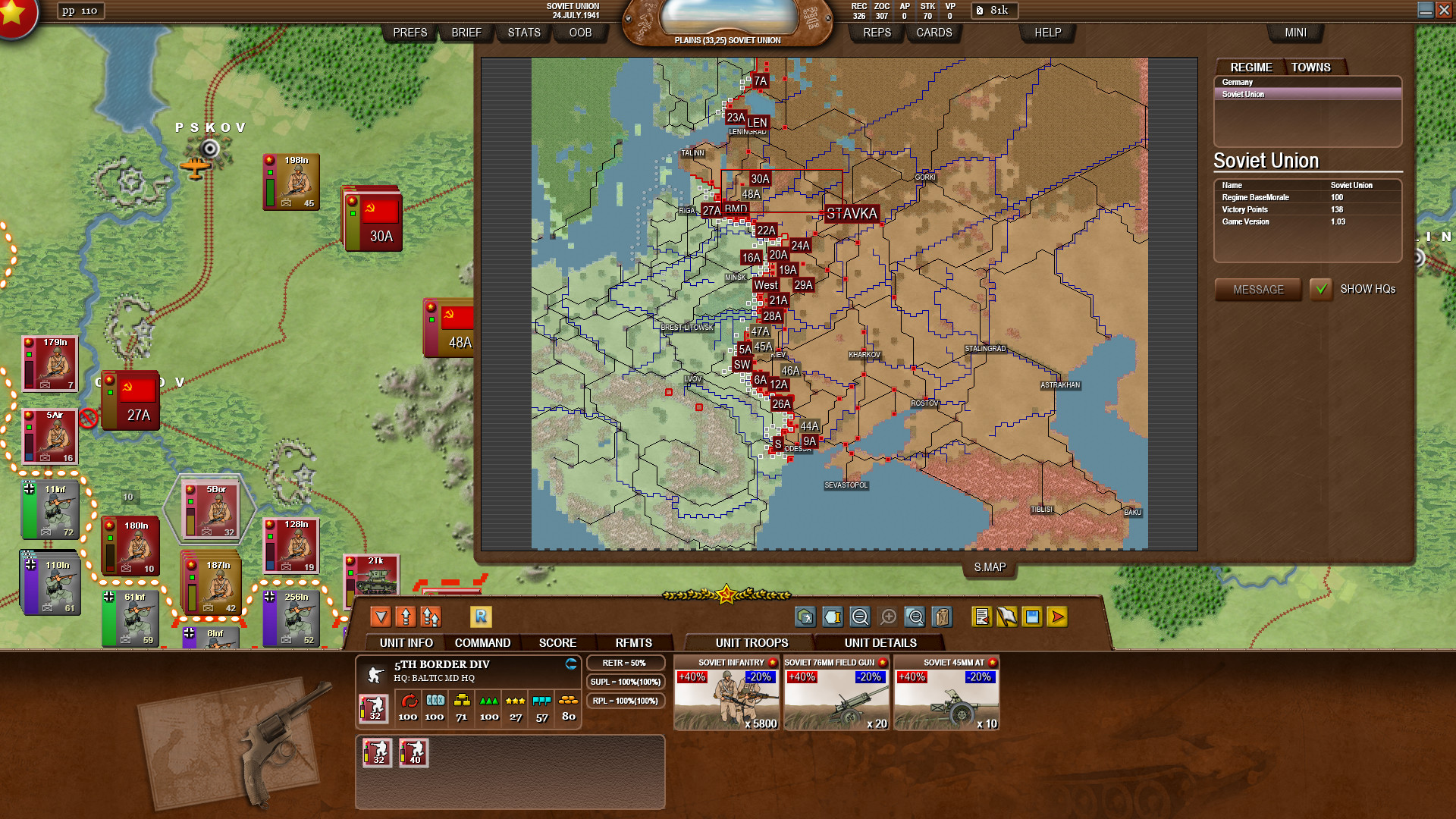 Скриншот: Decisive Campaigns: Barbarossa