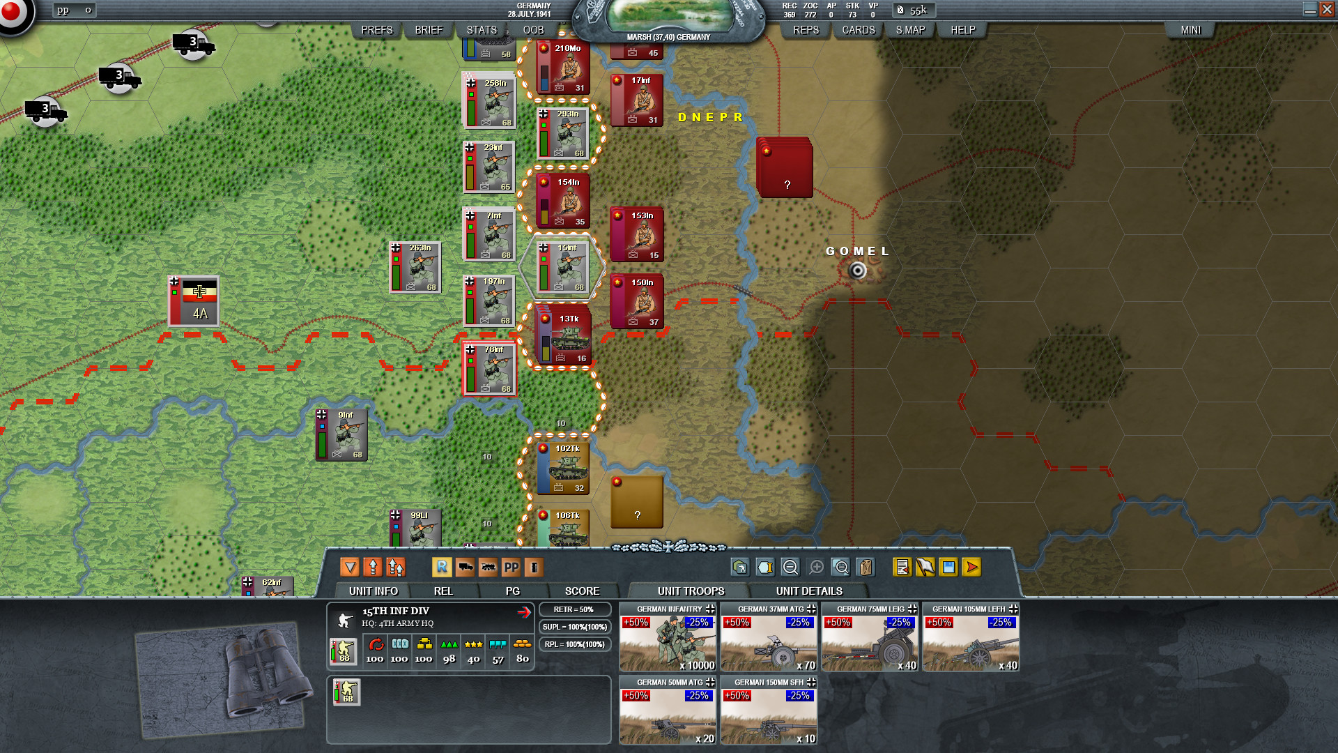 Скриншот: Decisive Campaigns: Barbarossa