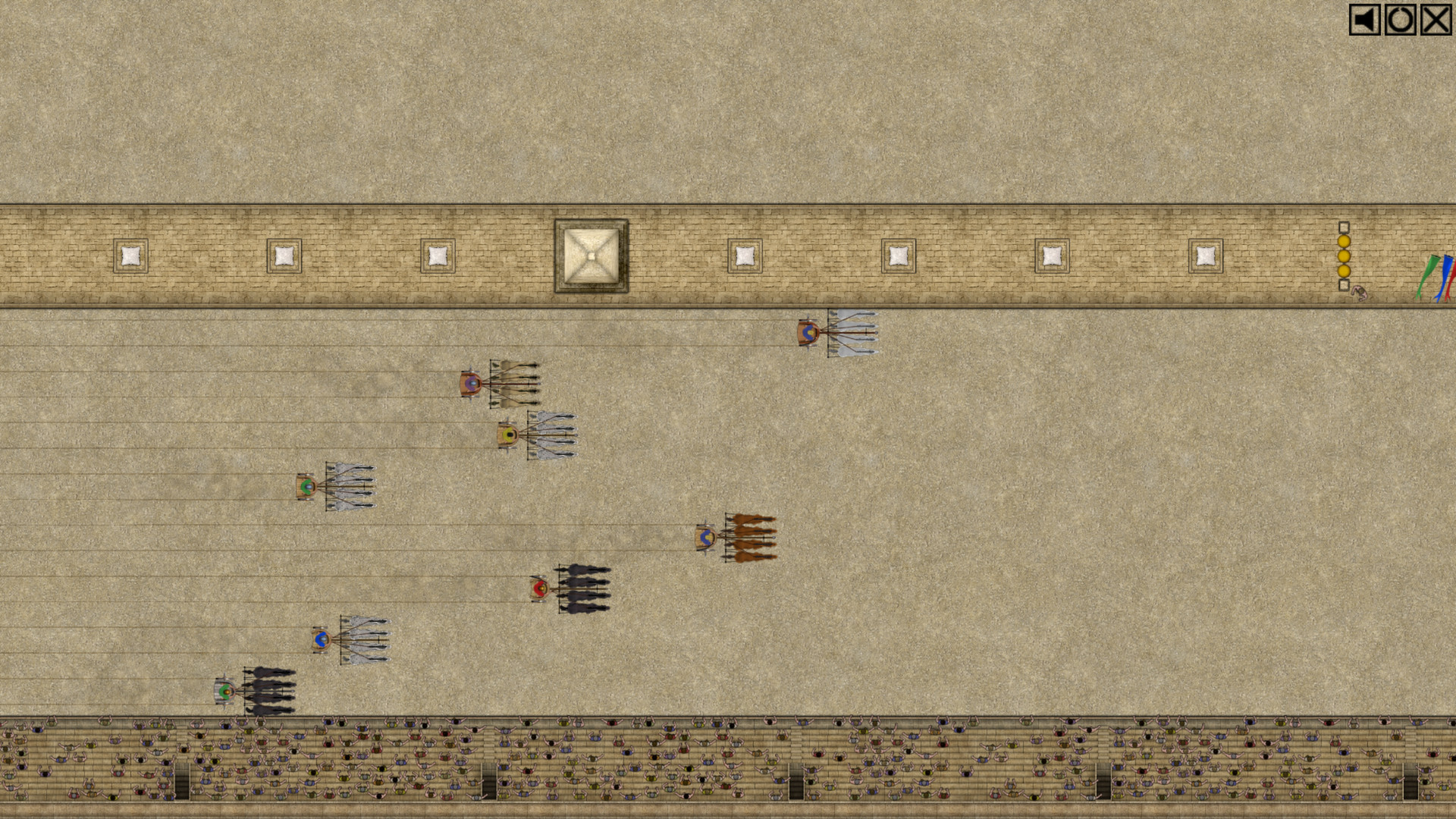 Скриншот: Qvadriga