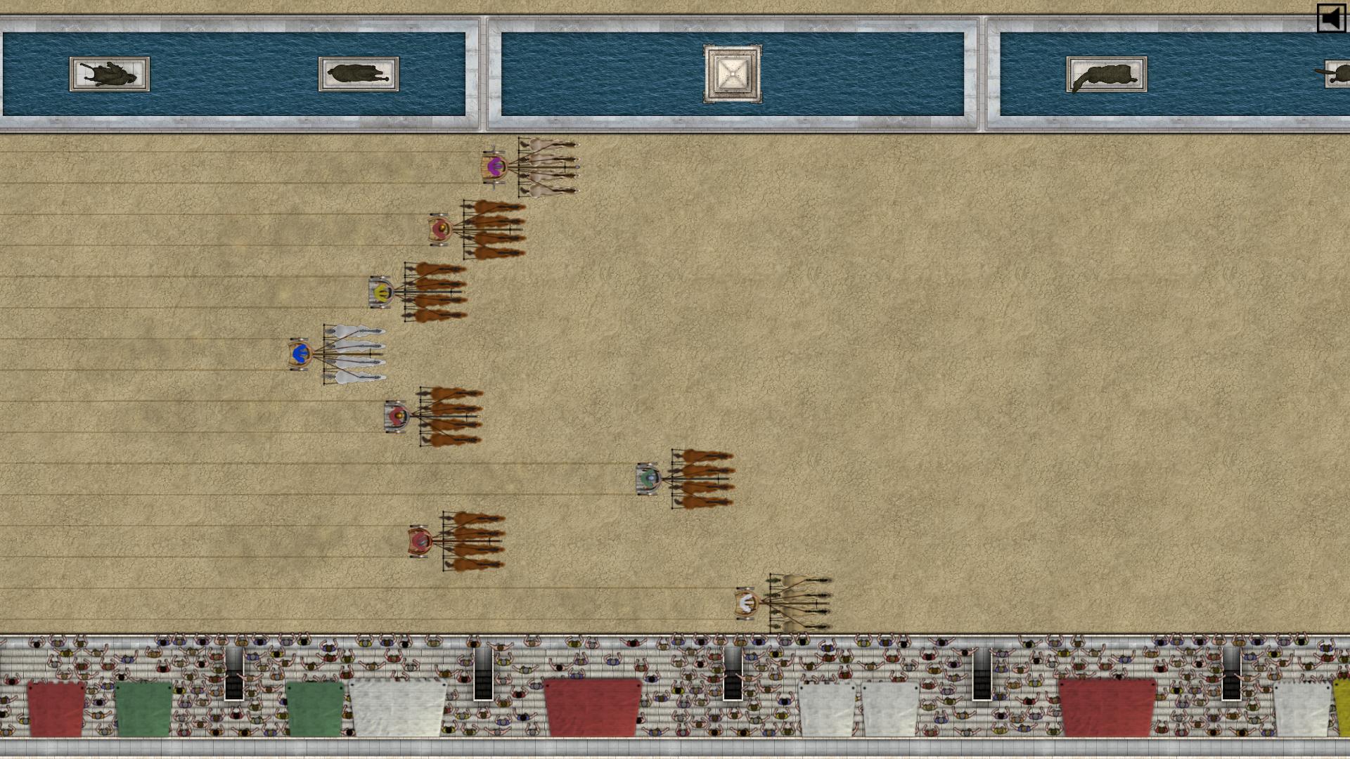 Скриншот: Qvadriga