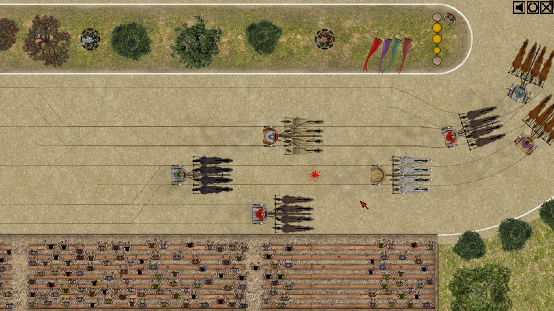 Скриншот 12: Qvadriga