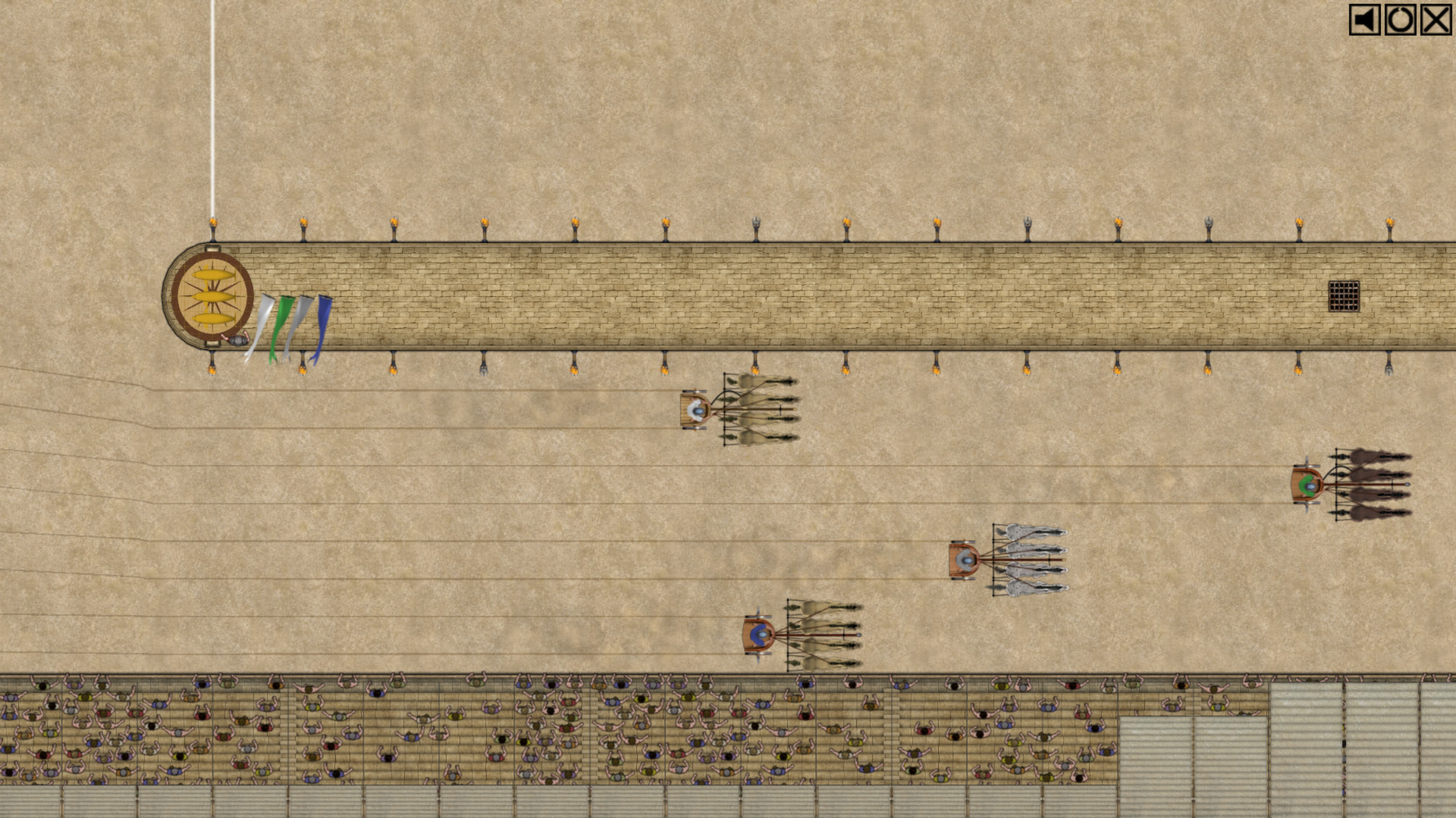 Скриншот 6: Qvadriga