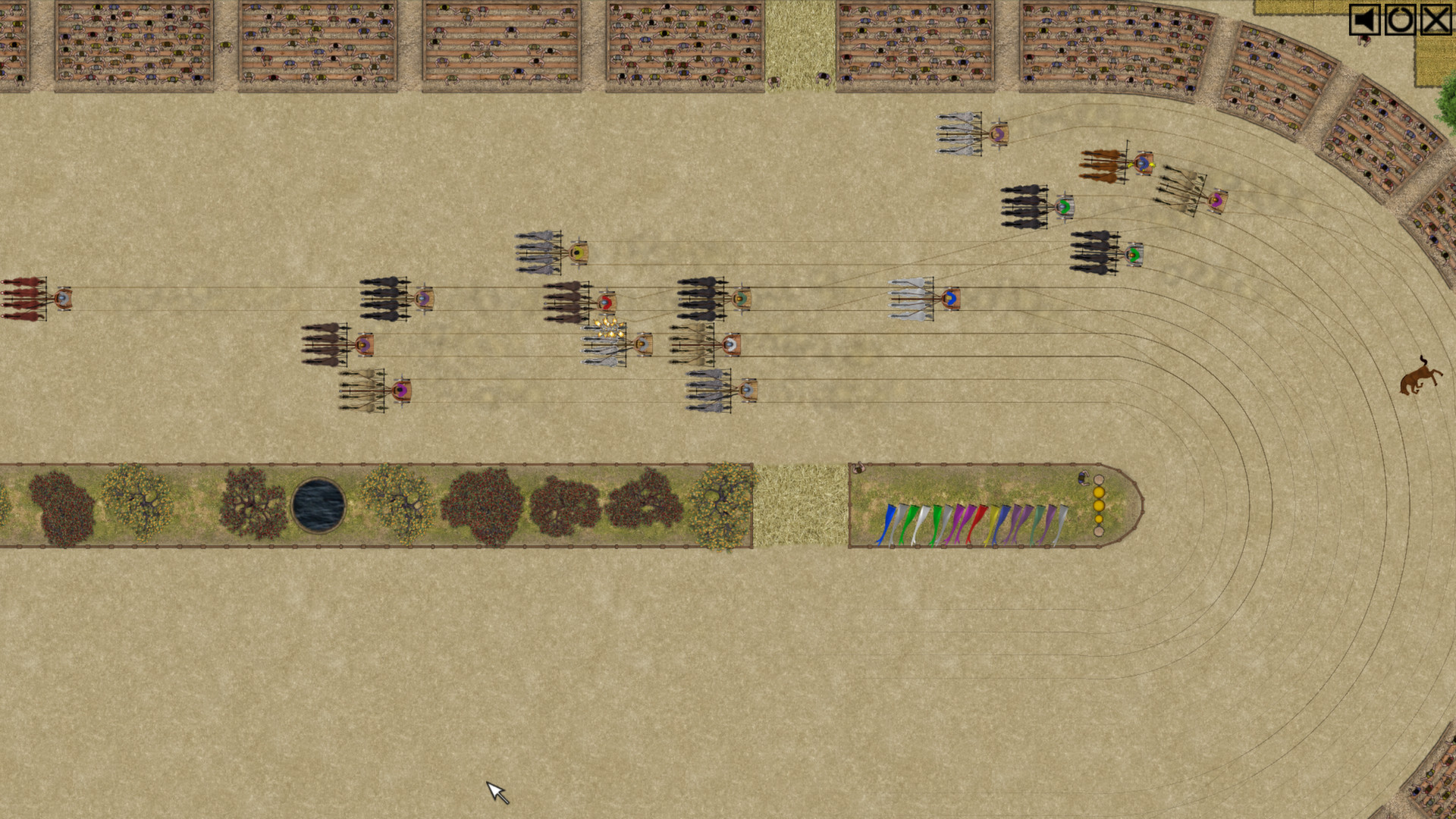 Скриншот 7: Qvadriga