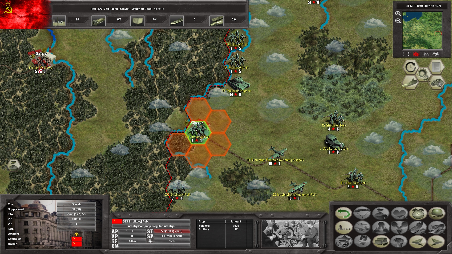 Скриншот 7: The Campaign Series: Fall Weiss