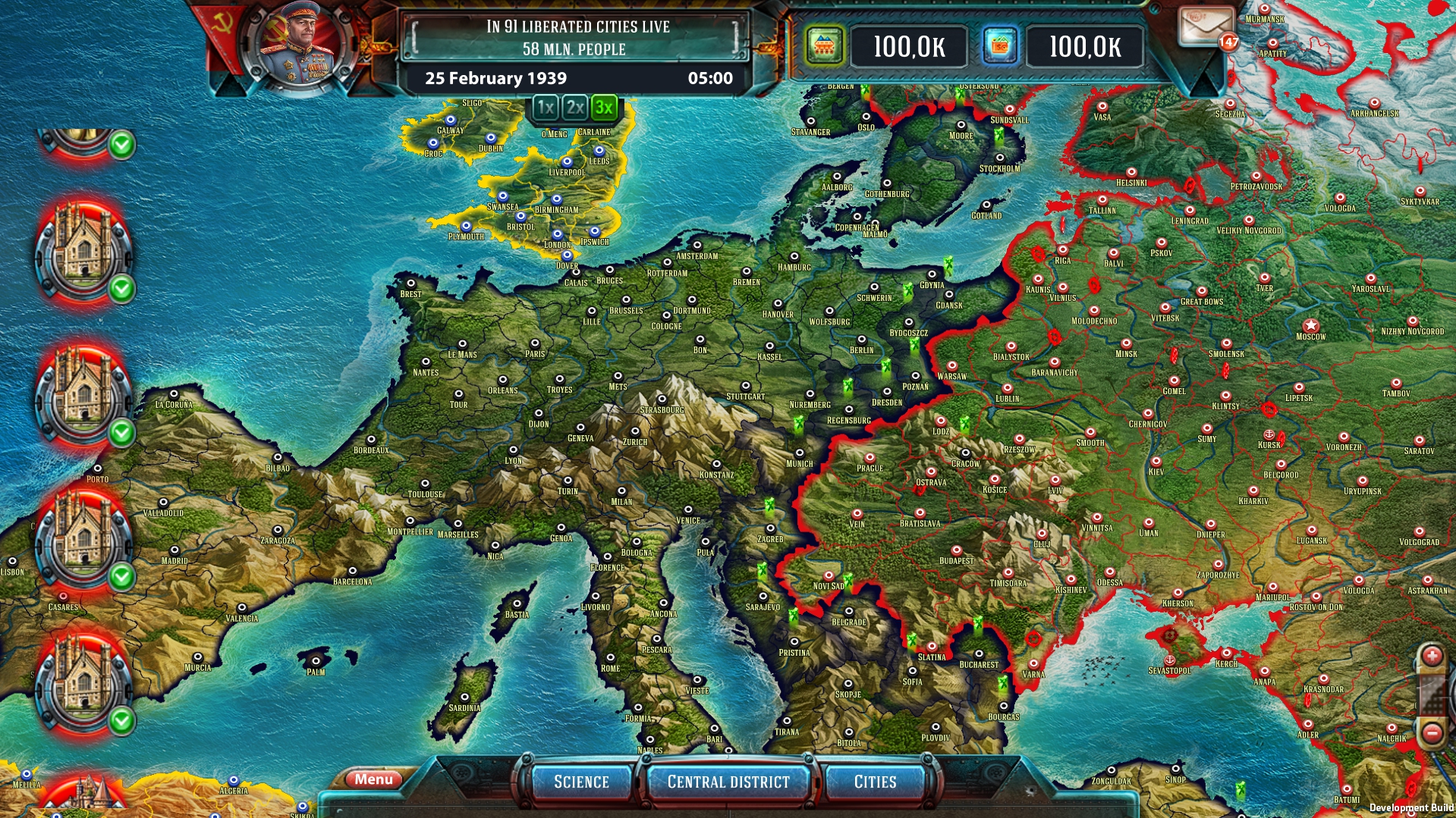 Скриншот: Third Front: WWII