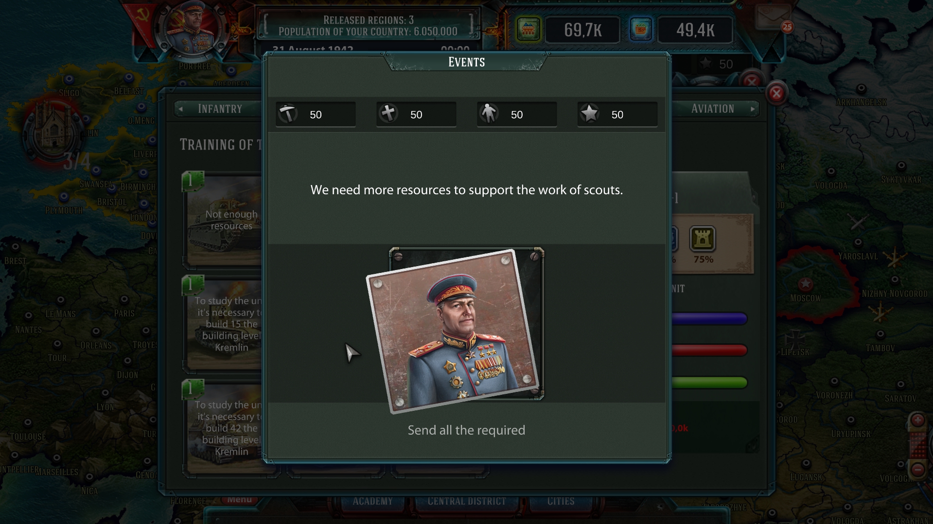 Скриншот 6: Third Front: WWII