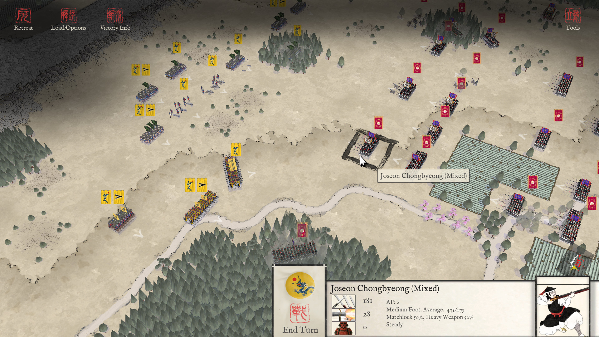 Скриншот 14: Sengoku Jidai: Shadow of the Shogun