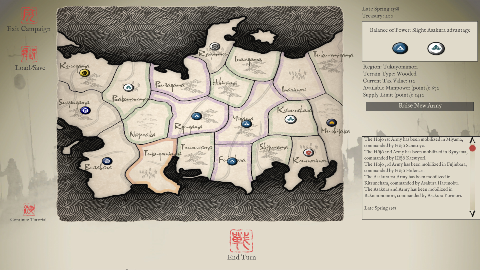 Скриншот 9: Sengoku Jidai: Shadow of the Shogun