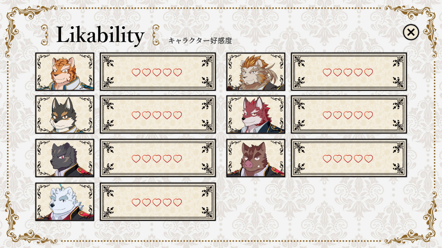 Скриншот 12: Knights College