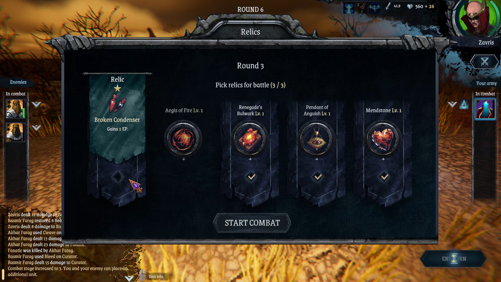 Скриншот 10: Lords of Ravage