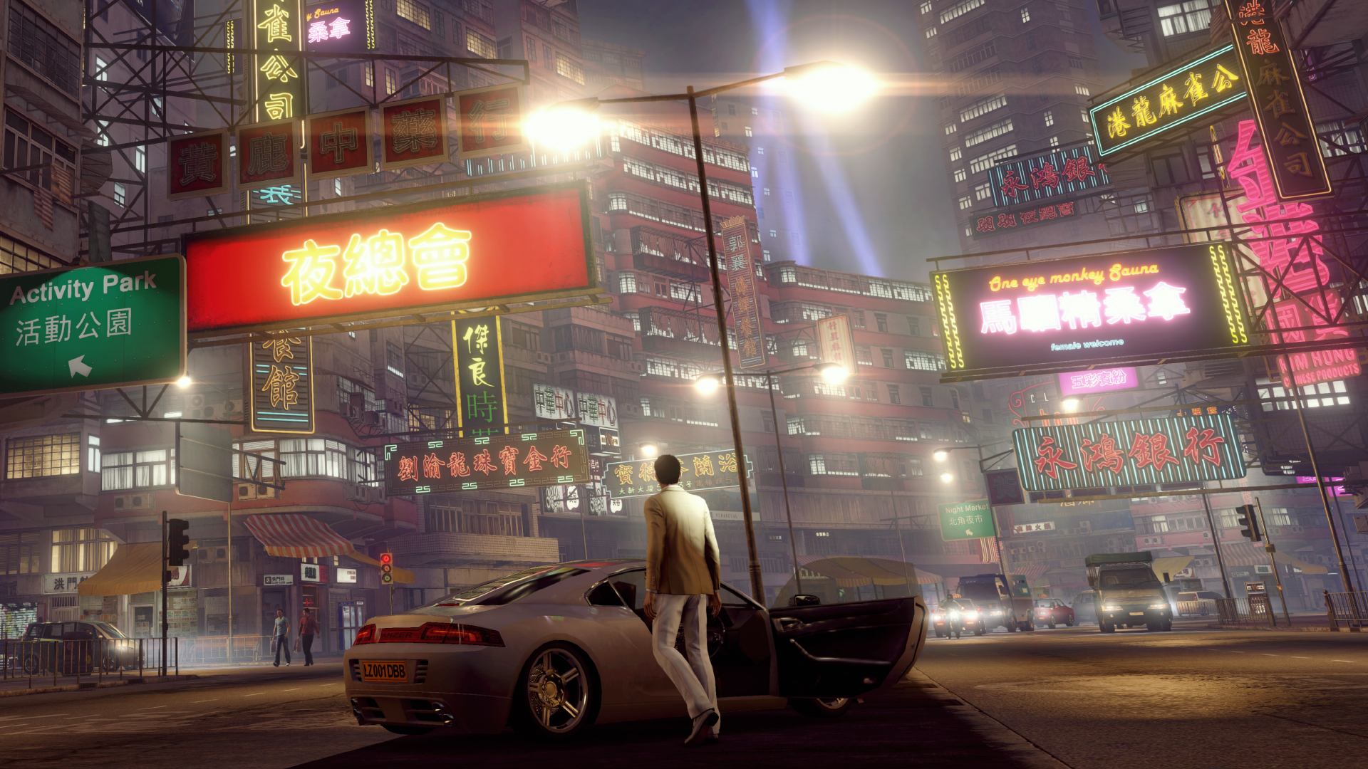 Скриншот: Sleeping Dogs: Definitive Edition