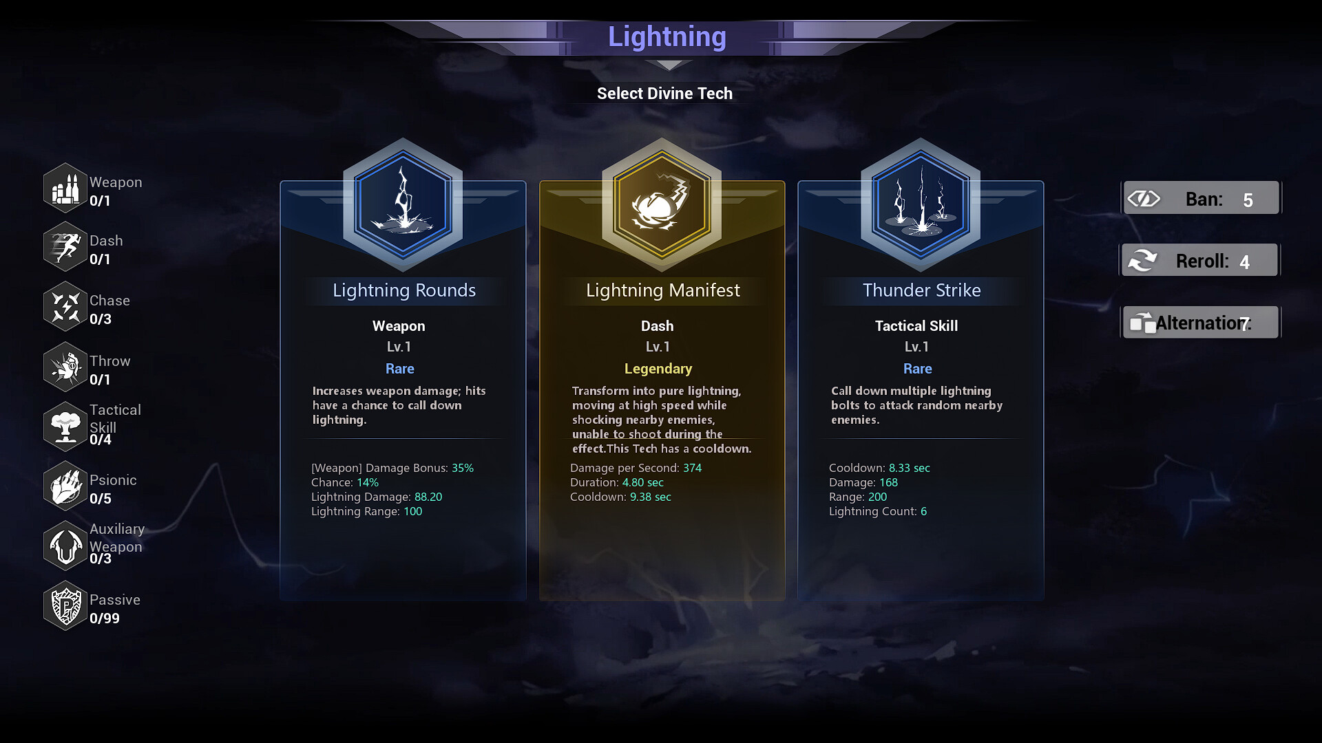 Скриншот 6: R.I.P. - Reincarnation Insurance Program