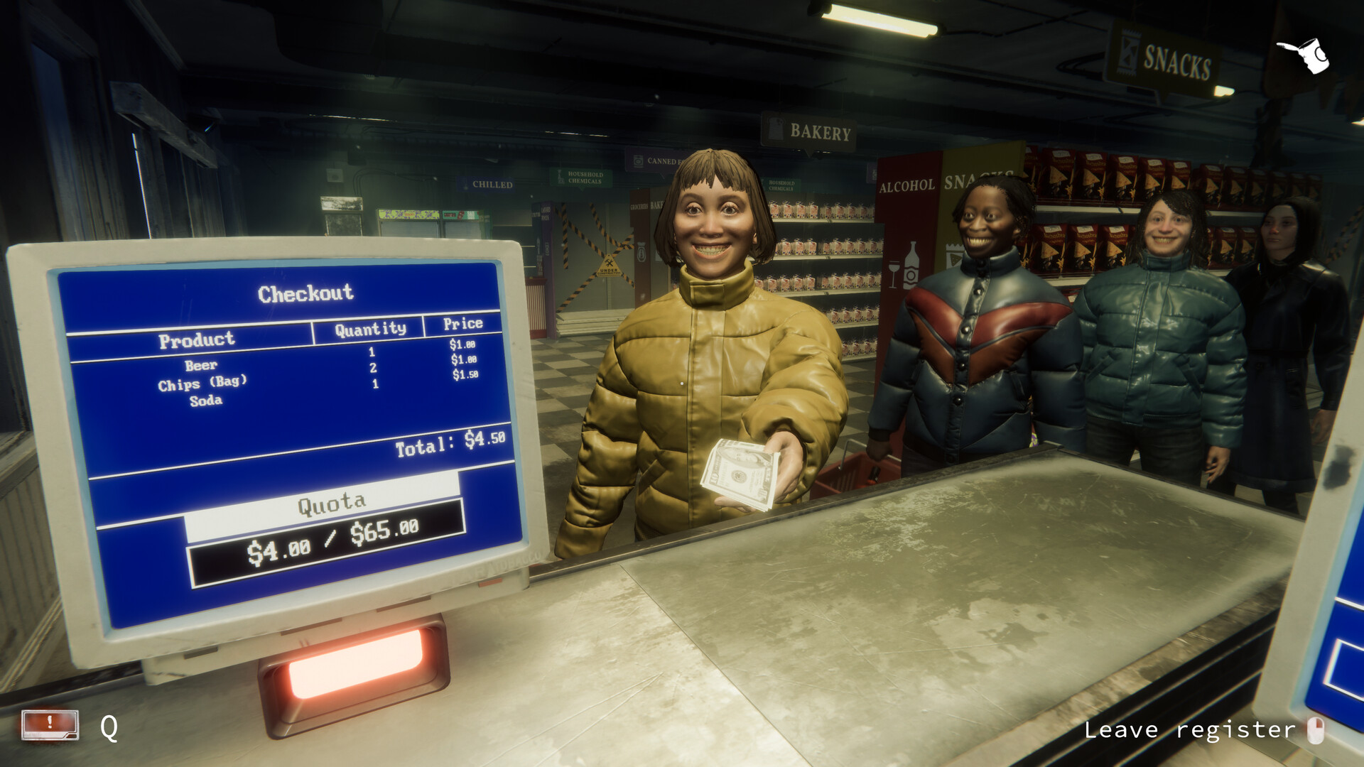 Скриншот: HELLMART