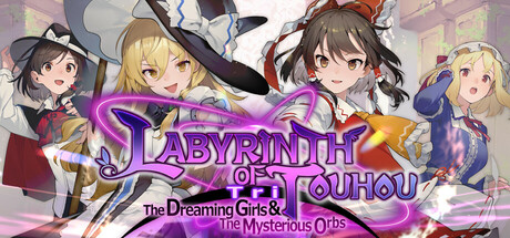 Обложка: Labyrinth of Touhou Tri -The Dreaming Girls & The Mysterious Orbs-