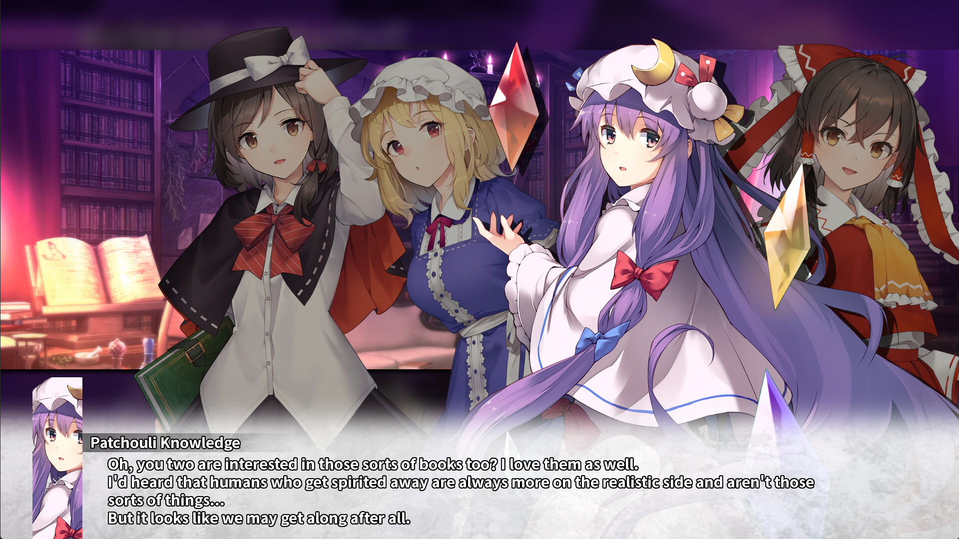 Скриншот 7: Labyrinth of Touhou Tri -The Dreaming Girls & The Mysterious Orbs-