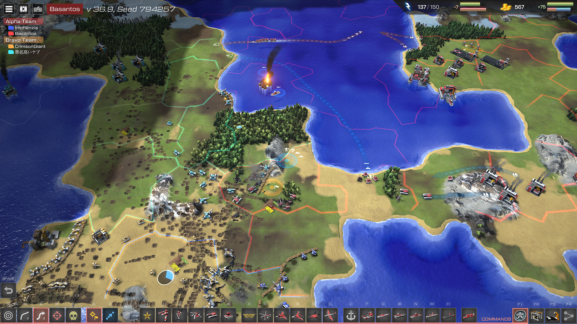 Скриншот 7: Line War