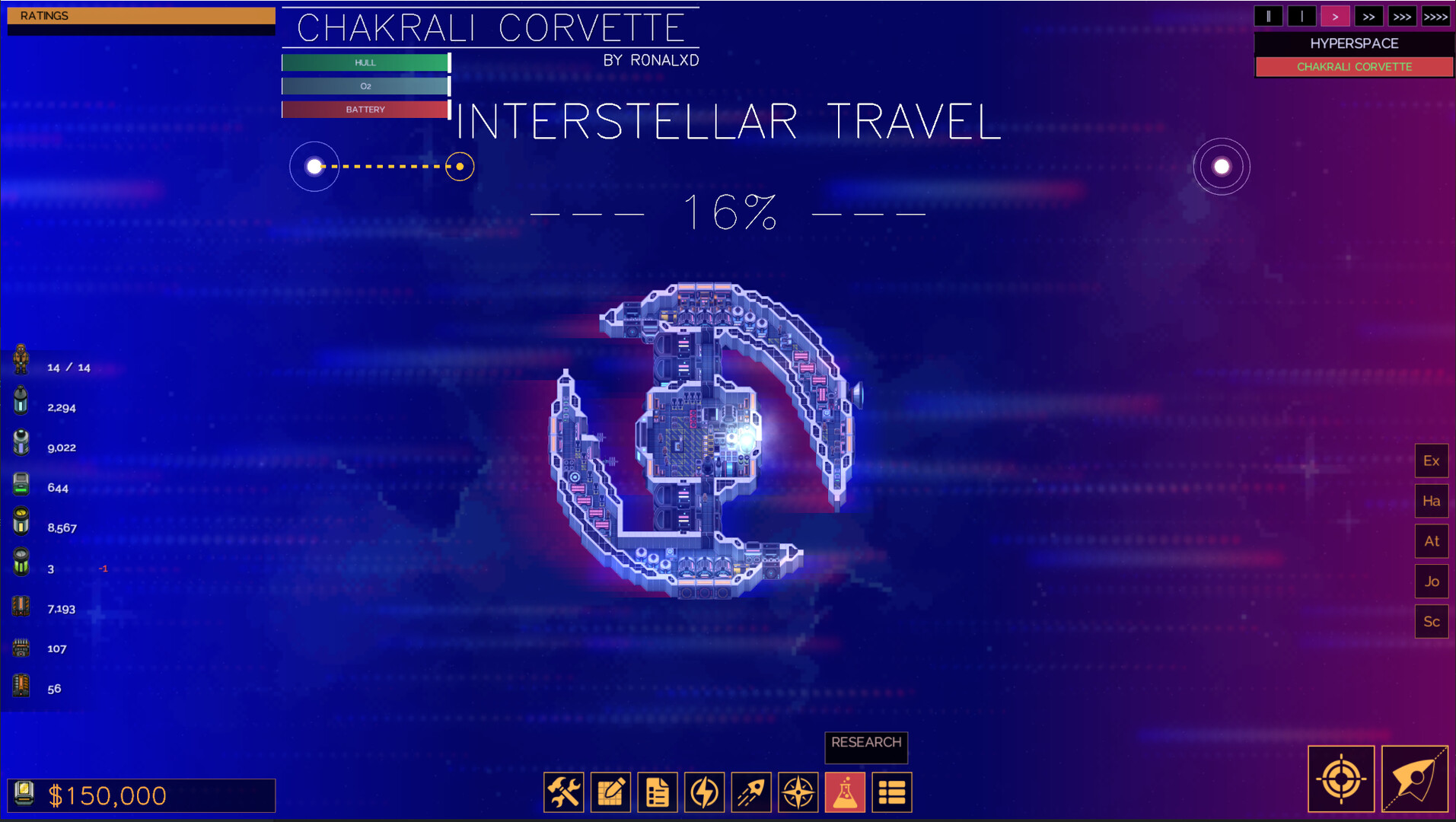 Скриншот 6: The Last Starship