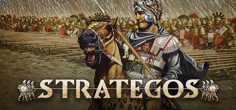 Обложка: Strategos