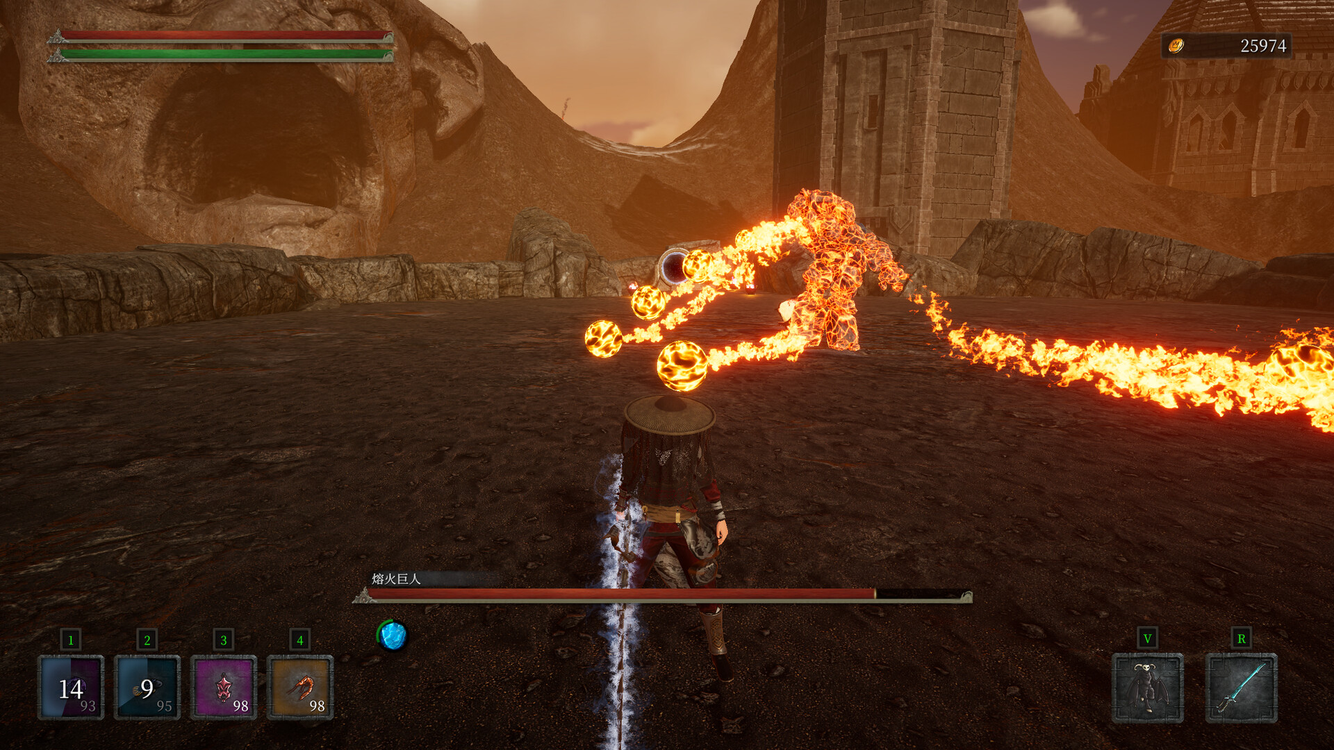 Скриншот 12: Weird RPG 2